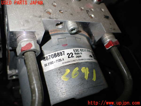 2UPJ-26414040]エクリプスクロス PHEV(GL3W)ABSアクチュエーター 中古_m0002.jpg
