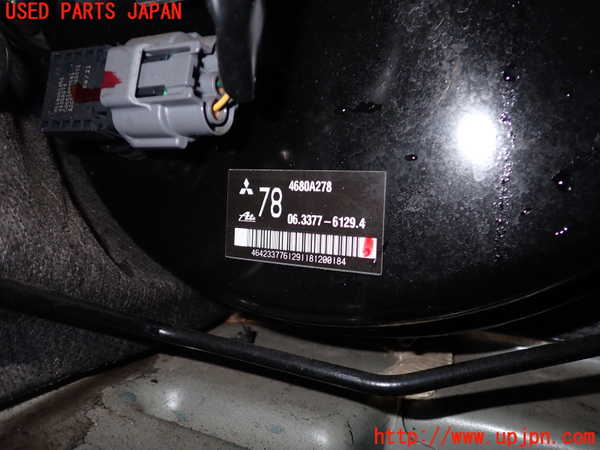 2UPJ-26414055]エクリプスクロス PHEV(GL3W)ブレーキマスターバック 中古_m0002.jpg