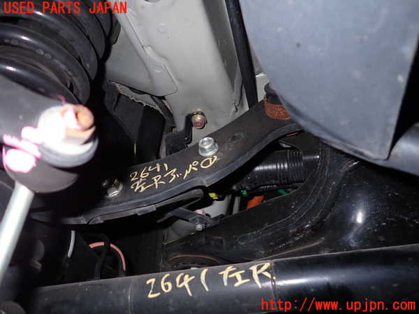 2UPJ-26415156]エクリプスクロス PHEV(GL3W)左リアアッパーアーム1 中古_m0001.jpg