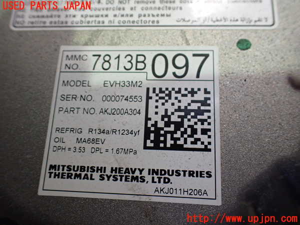 2UPJ-26416025]エクリプスクロス PHEV(GL3W)エアコンコンプレッサー 中古_m0003.jpg