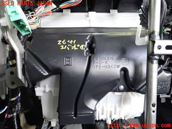 2UPJ-26416081]エクリプスクロス PHEV(GL3W)エバポレーター1 中古_m0002.jpg