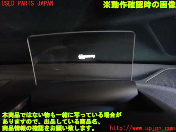 2UPJ-26416239]エクリプスクロス PHEV(GL3W)メーター・その他 中古_m0004.jpg