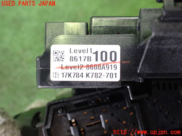 2UPJ-26416720]エクリプスクロス PHEV(GL3W)コンビネーションスイッチ 中古_m0005.jpg