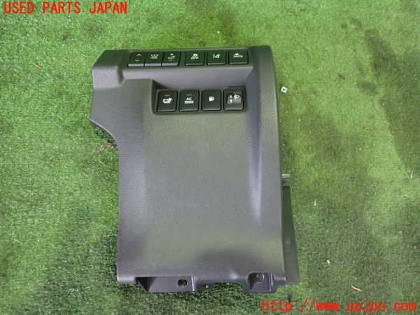 2UPJ-26416313]エクリプスクロス PHEV(GL3W)スイッチ8 (ヘッドアップディスプレイ・光軸調整ダイヤル　その他) 中古_m0001.jpg