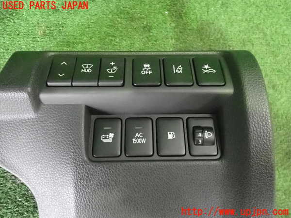 2UPJ-26416313]エクリプスクロス PHEV(GL3W)スイッチ8 (ヘッドアップディスプレイ・光軸調整ダイヤル　その他) 中古_m0002.jpg