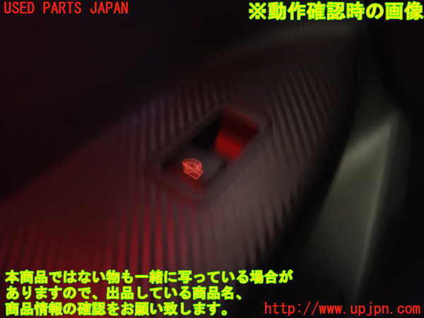 2UPJ-26416245]エクリプスクロス PHEV(GL3W)左前パワーウィンドウスイッチ 中古_m0003.jpg