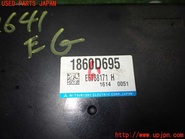 2UPJ-26416110]エクリプスクロス PHEV(GL3W)エンジンコンピューター 中古_m0002.jpg