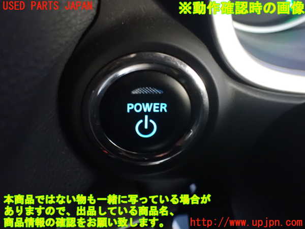 2UPJ-26416110]エクリプスクロス PHEV(GL3W)エンジンコンピューター 中古_m0004.jpg
