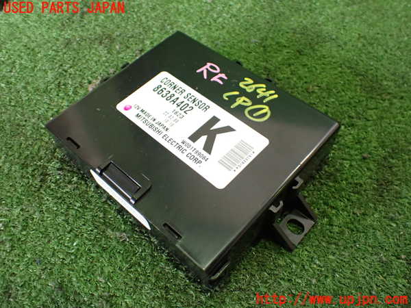 2UPJ-26416146]エクリプスクロス PHEV(GL3W)コンピューター1 (コーナーセンサー) 中古_m0001.jpg