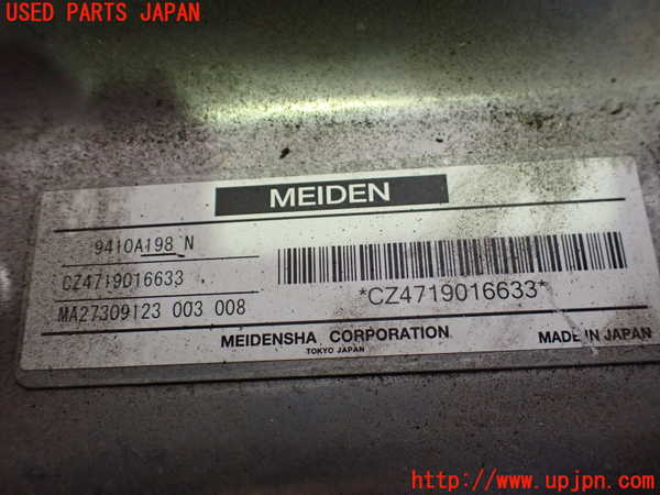 2UPJ-26416916]エクリプスクロス PHEV(GL3W)インバーターコンバーター 中古_m0003.jpg