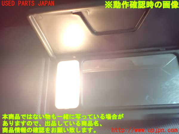 2UPJ-26417625]エクリプスクロス PHEV(GL3W)室内サンバイザー右側 中古_m0004.jpg