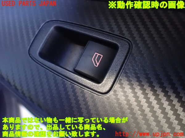 2UPJ-26411294]エクリプスクロス PHEV(GL3W)右後ドア内張り 中古_m0003.jpg