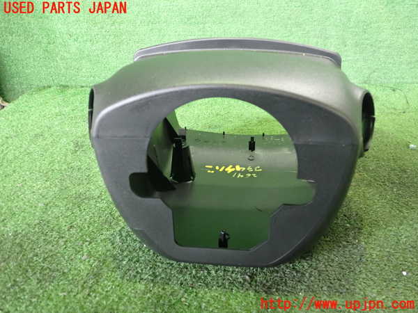 2UPJ-26417905]エクリプスクロス PHEV(GL3W)コラムカバー 中古_m0003.jpg