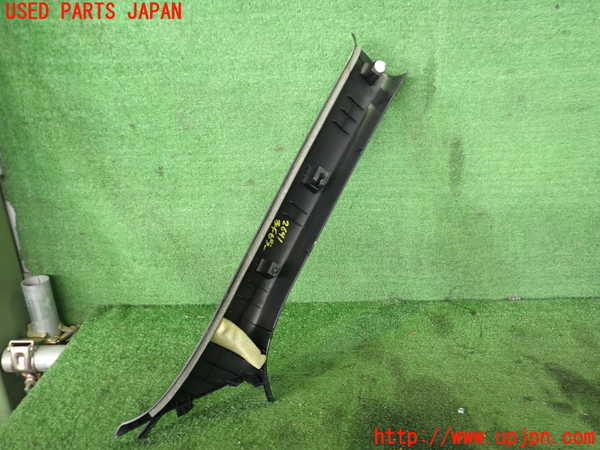 2UPJ-26417660]エクリプスクロス PHEV(GL3W)左フロントピラートリム 中古_m0002.jpg