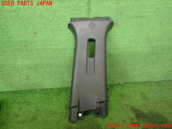 2UPJ-26417665]エクリプスクロス PHEV(GL3W)右センターピラートリム 中古_m0004.jpg