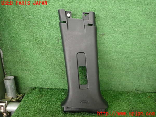 2UPJ-26417670]エクリプスクロス PHEV(GL3W)左センターピラートリム 中古_m0004.jpg