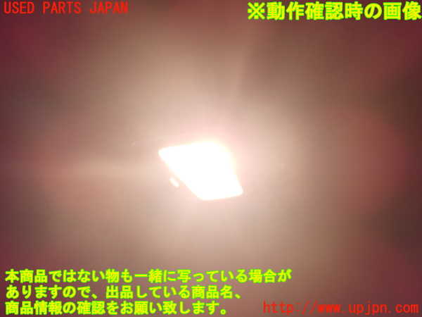 2UPJ-26416412]エクリプスクロス PHEV(GL3W)ルームランプ2 (真中 2列目) 中古_m0002.jpg