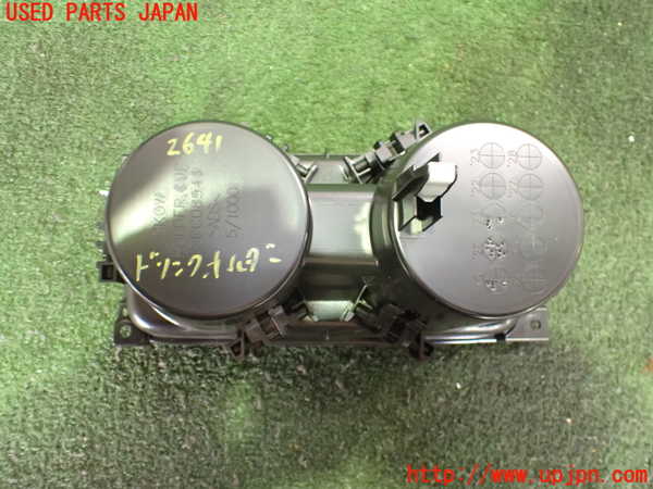 2UPJ-26417810]エクリプスクロス PHEV(GL3W)ドリンクホルダー 中古_m0002.jpg