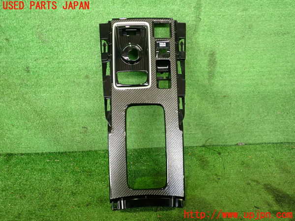 2UPJ-26417691]エクリプスクロス PHEV(GL3W)内装トリム類1 中古_m0001.jpg