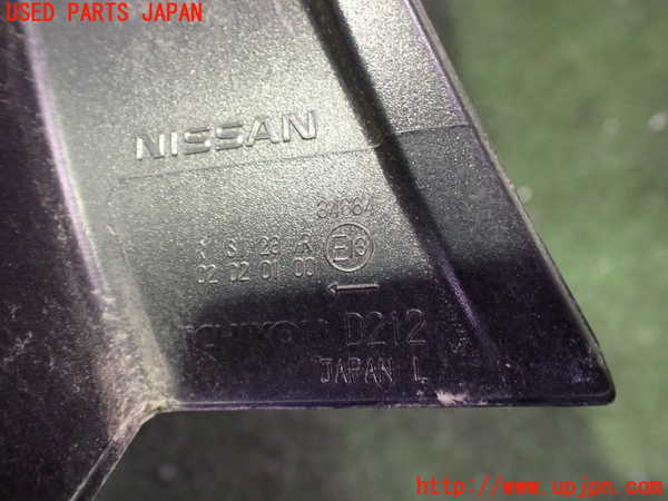 2UPJ-26421536]日産リーフ(ZE1)左テールランプ 【ジャンク品】 中古_m0003.jpg