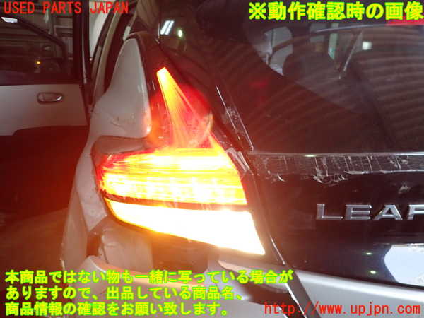2UPJ-26421536]日産リーフ(ZE1)左テールランプ 【ジャンク品】 中古_m0005.jpg