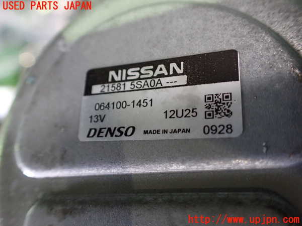 2UPJ-26422110]日産リーフ(ZE1)ウォーターポンプ 中古_m0003.jpg