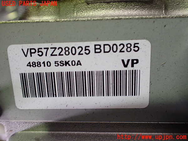 2UPJ-26424260]日産リーフ(ZE1)ステアリングシャフト 中古_m0003.jpg