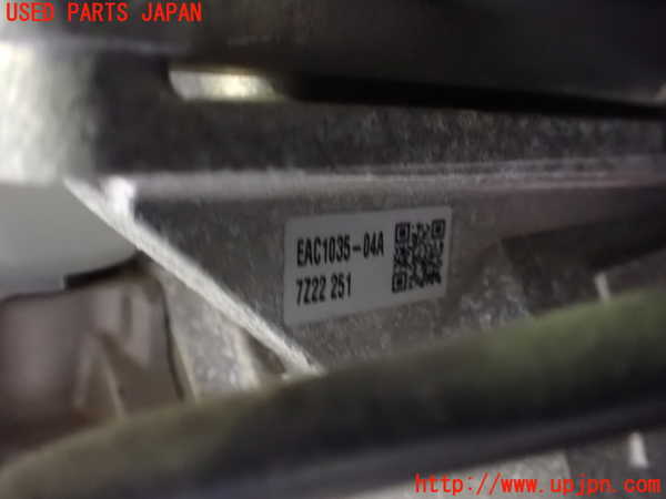 2UPJ-26424055]日産リーフ(ZE1)ブレーキマスターバック 中古_m0002.jpg