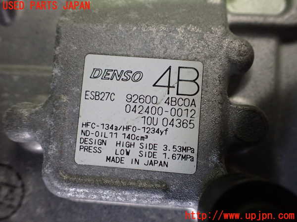 2UPJ-26426025]日産リーフ(ZE1)エアコンコンプレッサー 中古_m0003.jpg