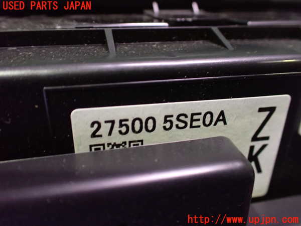2UPJ-26426066]日産リーフ(ZE1)エアコンスイッチ1 中古_m0003.jpg