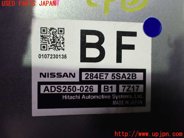 2UPJ-26426148]日産リーフ(ZE1)コンピューター3 中古_m0003.jpg
