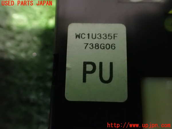 2UPJ-26426154]日産リーフ(ZE1)コンピューター9 中古_m0003.jpg