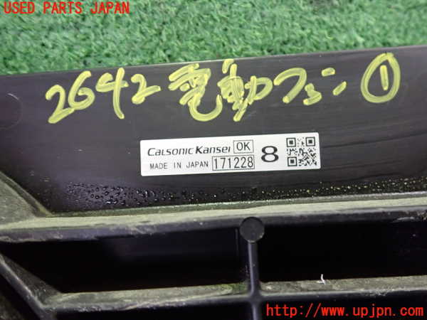 2UPJ-26426836]日産リーフ(ZE1)電動ファン1 中古_m0002.jpg