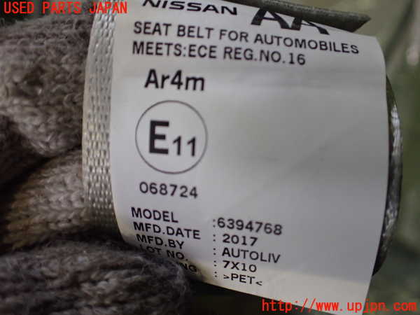 2UPJ-26427385]日産リーフ(ZE1)リアシート 中古_m0005.jpg