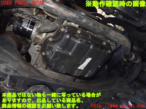 1UPJ-26432010]フェアレディZロードスター(HZ33)エンジン VQ35DE 中古_m0005.jpg