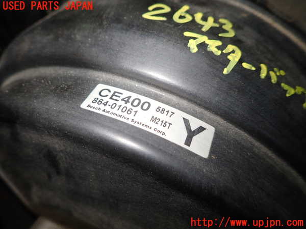 1UPJ-26434055]フェアレディZロードスター(HZ33)ブレーキマスターバック 中古_m0002.jpg