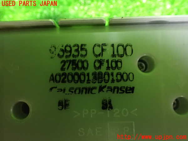 1UPJ-26436066]フェアレディZロードスター(HZ33)エアコンスイッチ1 中古_m0002.jpg