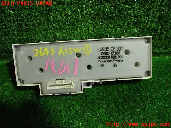 1UPJ-26436066]フェアレディZロードスター(HZ33)エアコンスイッチ1 中古_m0003.jpg
