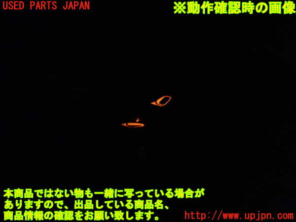 1UPJ-26436280]フェアレディZロードスター(HZ33)ミラースイッチ 中古_m0004.jpg