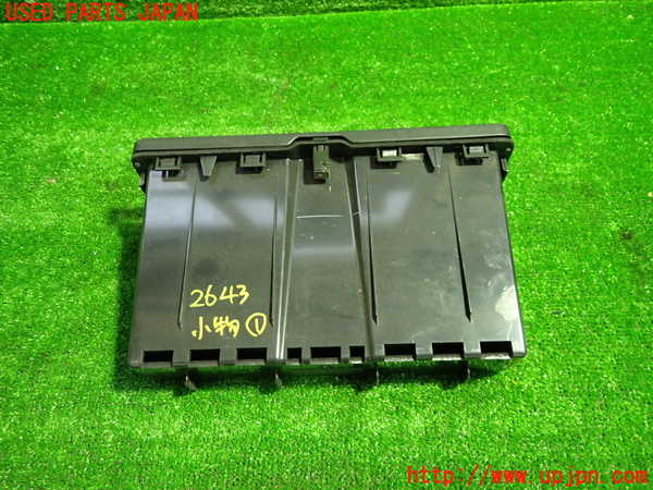 1UPJ-26437841]フェアレディZロードスター(HZ33)小物入れ1 中古_m0003.jpg