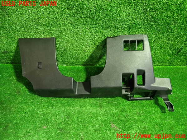 1UPJ-26437691]フェアレディZロードスター(HZ33)内装トリム類1 中古_m0001.jpg