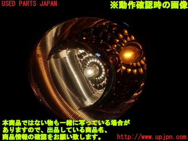 1UPJ-26441154]コペン(LA400K)右リアコーナーランプ 中古_m0005.jpg
