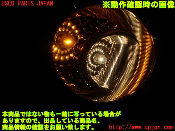 1UPJ-26441156]コペン(LA400K)左リアコーナーランプ 中古_m0005.jpg