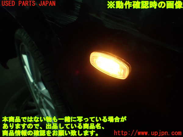 1UPJ-26441160]コペン(LA400K)右ウィンカーレンズ 中古_m0004.jpg