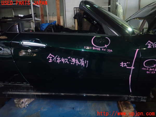 5UPJ-26441230]コペン(LA400K)右ドア 中古_m0001.jpg