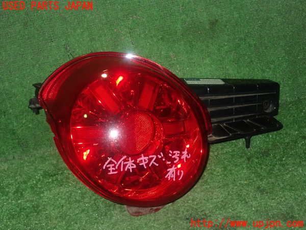 1UPJ-26441536]コペン(LA400K)左テールランプ 中古_m0001.jpg