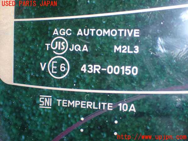 5UPJ-26441560]コペン(LA400K)リアガラス 43R-00150 中古_m0005.jpg