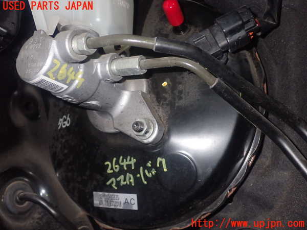 1UPJ-26444055]コペン(LA400K)ブレーキマスターバック 中古_m0001.jpg