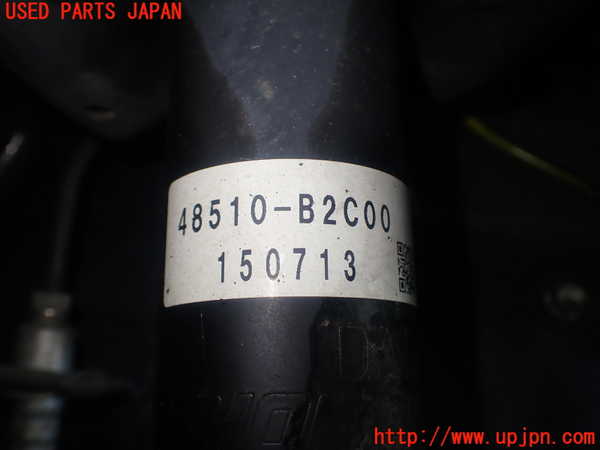 5UPJ-26445015]コペン(LA400K)右フロントストラット 中古_m0003.jpg