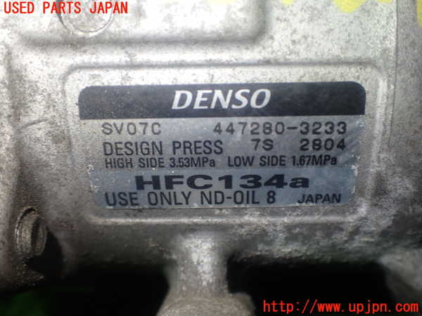 1UPJ-26446025]コペン(LA400K)エアコンコンプレッサー 中古_m0004.jpg